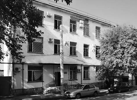 фото: Кримський науково-дослідний інститут судових експертиз